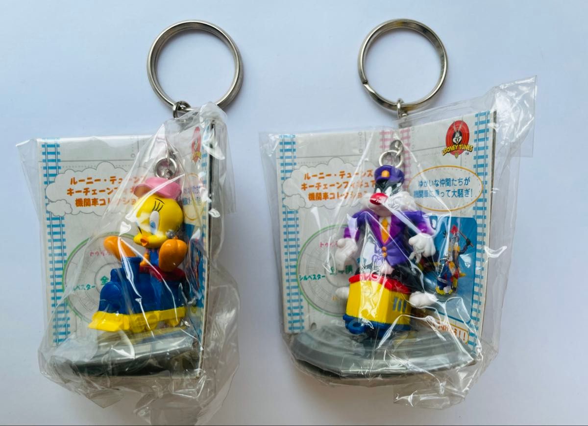 乐一通钥匙扣玩偶 火车收藏系列 2个套装 崔弟tweety 猫先生 2001年