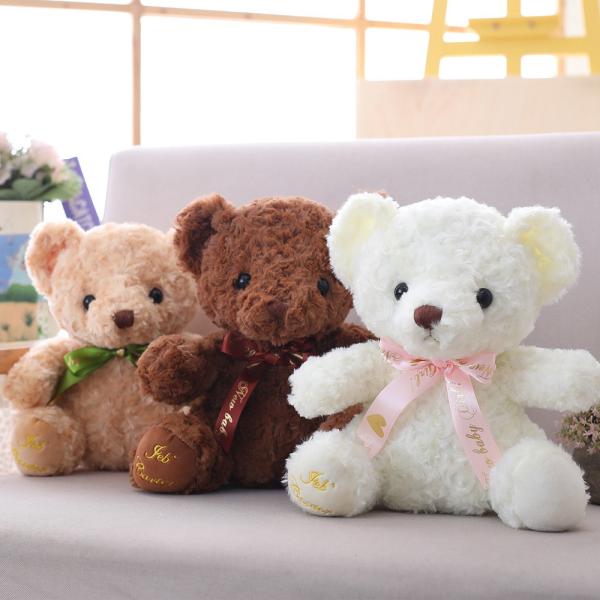 泰迪熊　毛绒玩具　小熊　熊　玩具　可爱　家居装饰　结婚贺礼　入学贺礼　毕业贺礼　礼品　18厘米