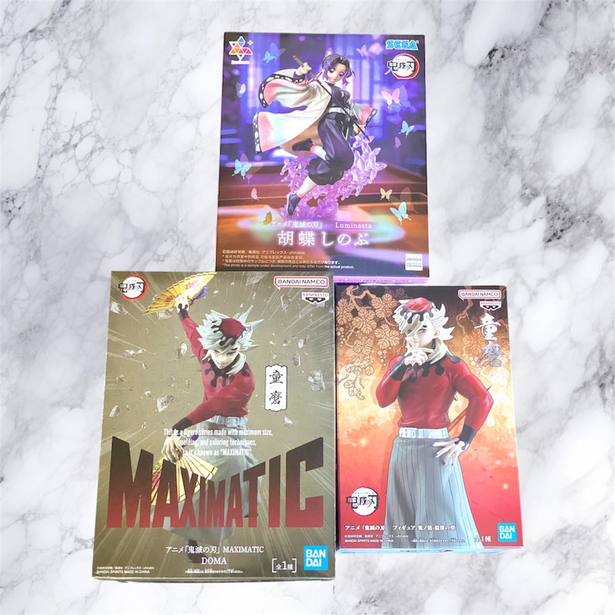 鬼灭之刃 手办 3件套 蝴蝶忍 Luminasta 童磨 MAXIMATIC
