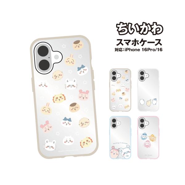 包邮 ちいかわ IIIIfitClear 适用于iPhone 16 Pro与iPhone 16的手机壳 CK-55-6 / 全身图案 集合 蝙蝠与旧书店 幽灵