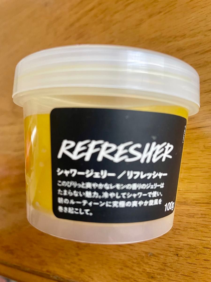 LUSH 活力焕肤沐浴啫喱 100克 柠檬香型