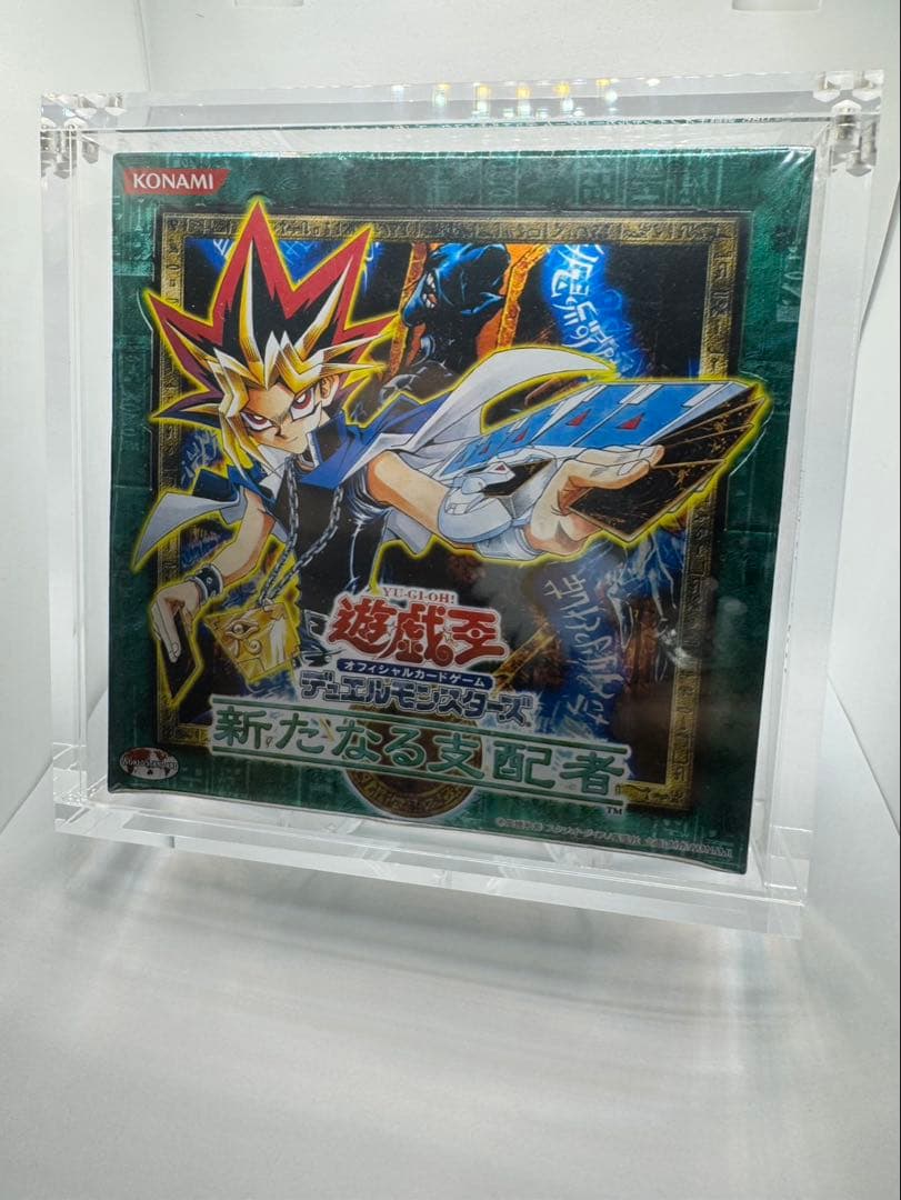 今日限定价格 发售 游戏王 OCG 新统治者 未开封 BOX 带收缩膜