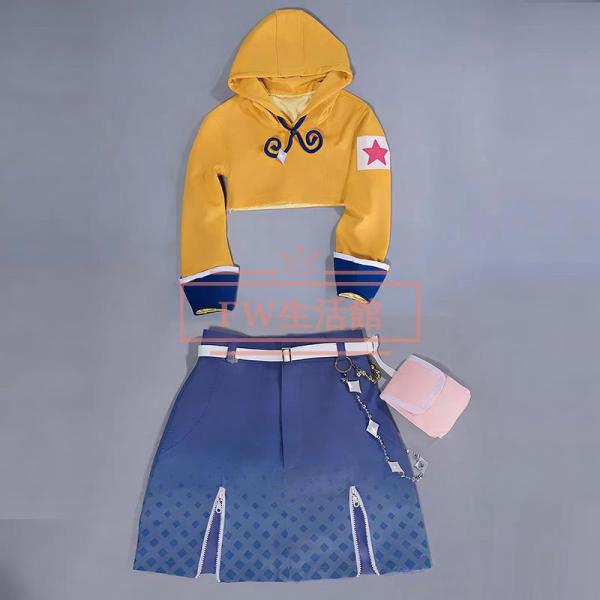 Project Sekai PRSK Kohane Azusagawa beyond the way Cosplay Costume cosplay Event Performance Wear Anime Disguise Halloween