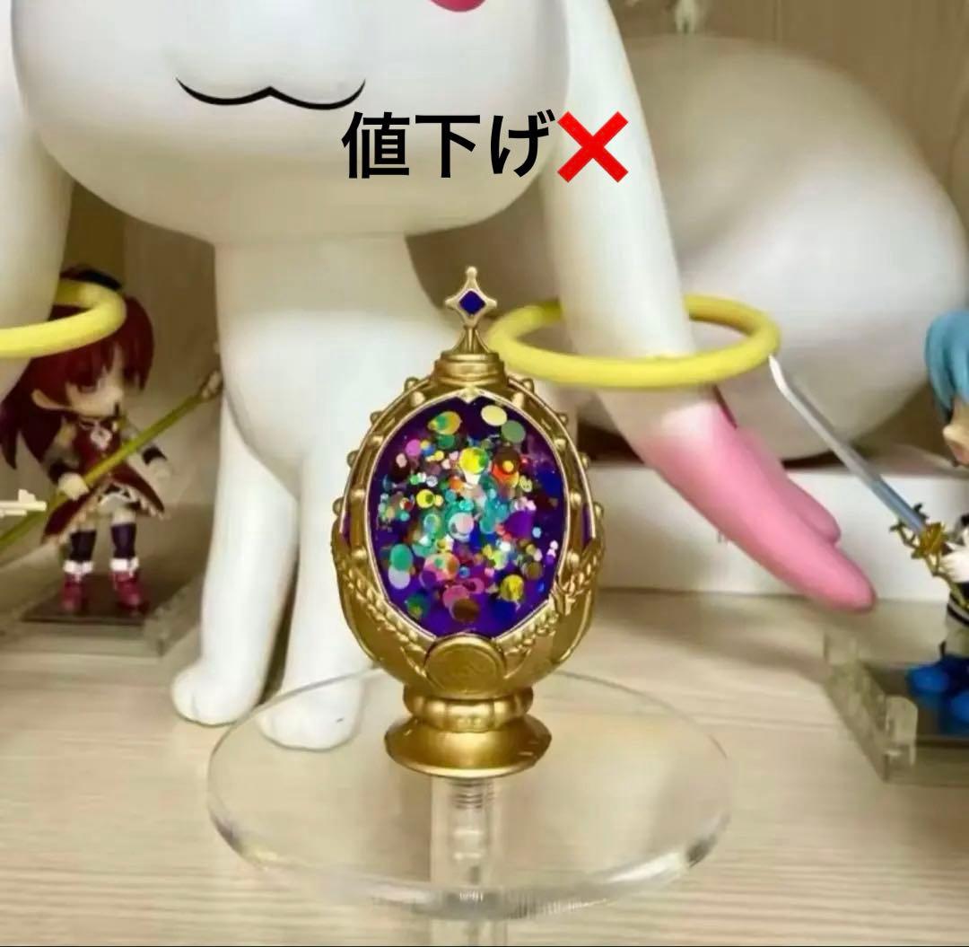 【最终降价】魔法少女小圆 暁美ほむら 灵魂宝石(暴走版)