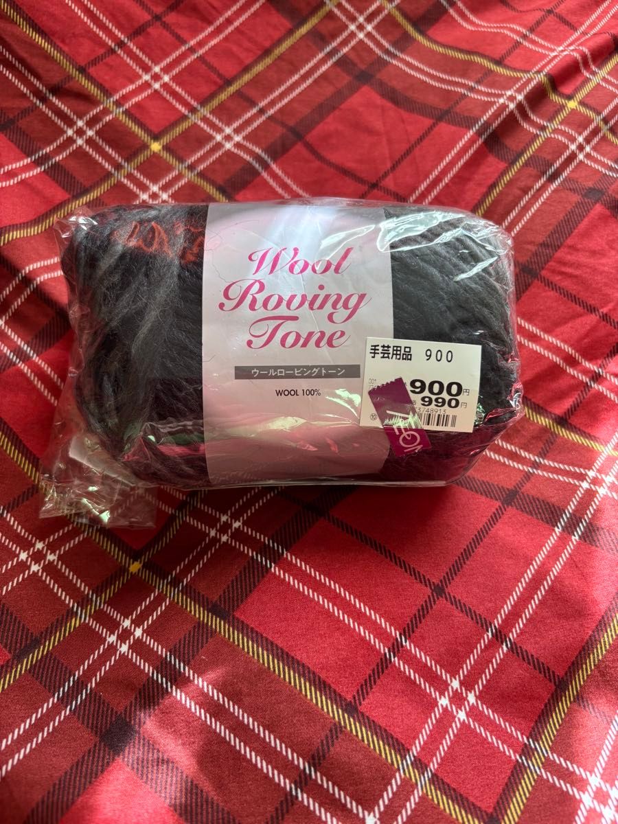 Wool Roving Tone毛线大人帽子带手工制作食谱