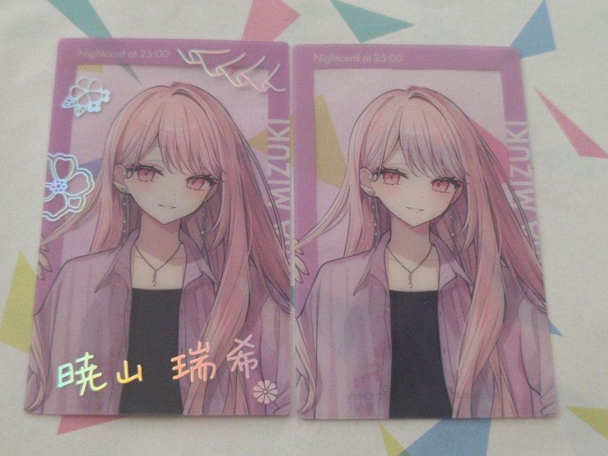 晓山瑞希普罗西卡埃皮卡箔压正常索城瑞希ZOZOTOWN合作