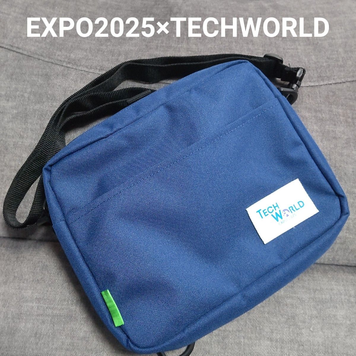 expo2025 大阪関西万博 TECH WORLD ショルダーバッグ