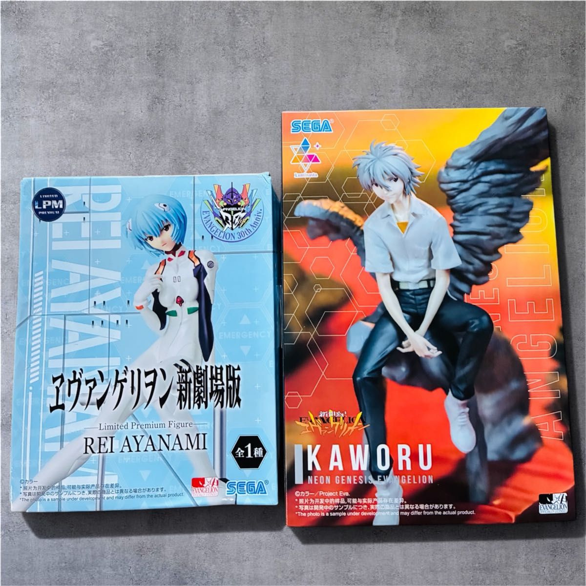 [Brand New Sealed] Evangelion Figure 2-Piece Set: Rei Ayanami & Kaworu Nagisa SEGA