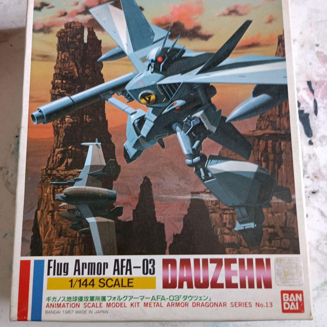 BANDAI 1/144 道兹 塑料模型