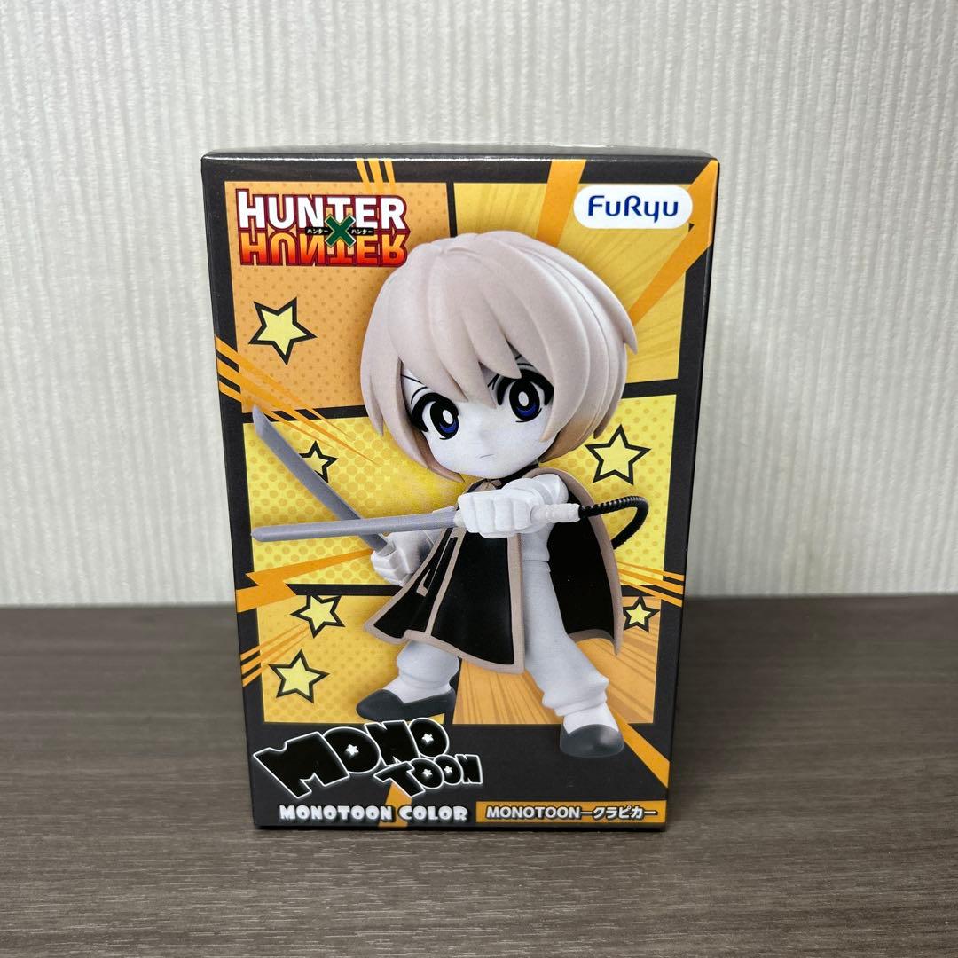 New Unopened HUNTER×HUNTER Figure MONOTOON