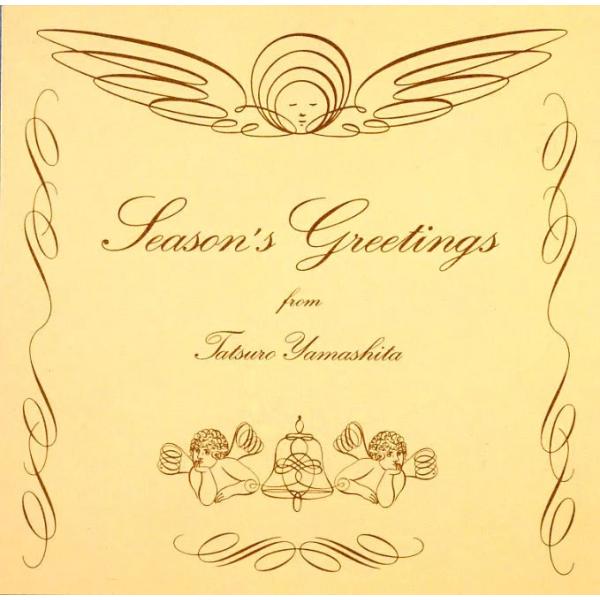 山下达郎season' s GREETINGS(2025 Vinyl Edition)<完全生产限定盘> LP ※ 有特典