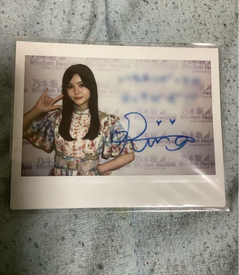 乃木坂46 乃木fes 亲笔签名照片卡 伊藤理々杏1