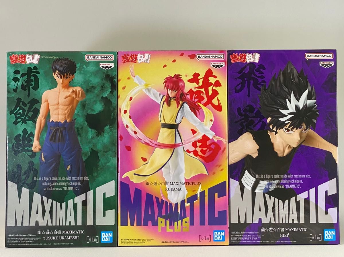 Yu Yu Hakusho MAXIMATIC Figure Set of 3 - Yusuke Urameshi, Kurama, Hiei
