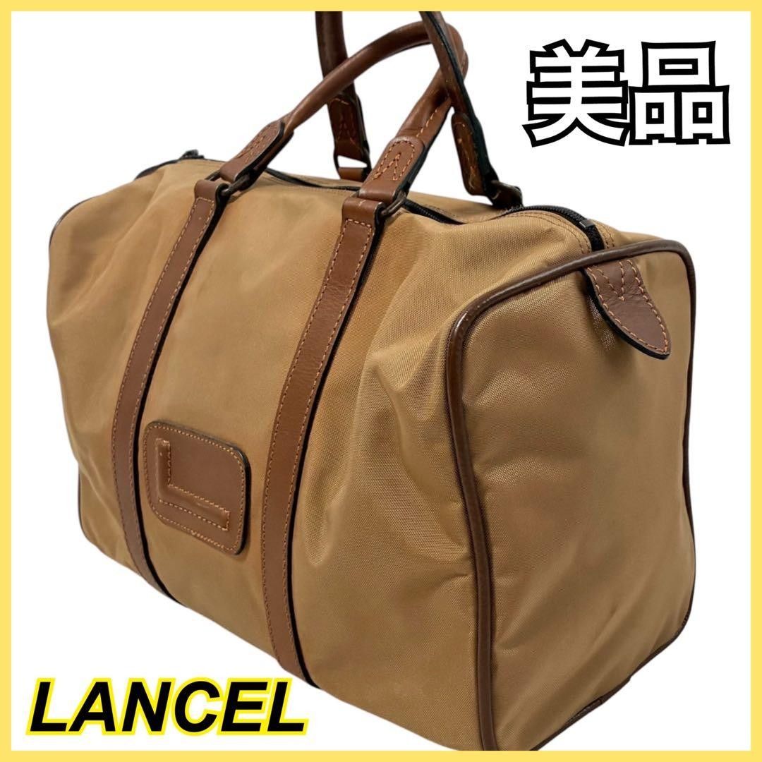 ランセル ボストンバッグ トラベルバッグ ヴィンテージ ベージュ ナイロン カバン メンズ レトロ LANCEL