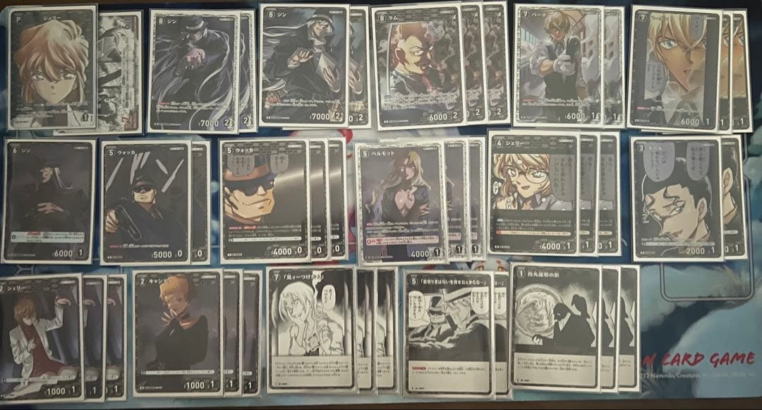 [Tournament Winning Build] High Rarity Conan Cards Black Organization Deck with Sleeves