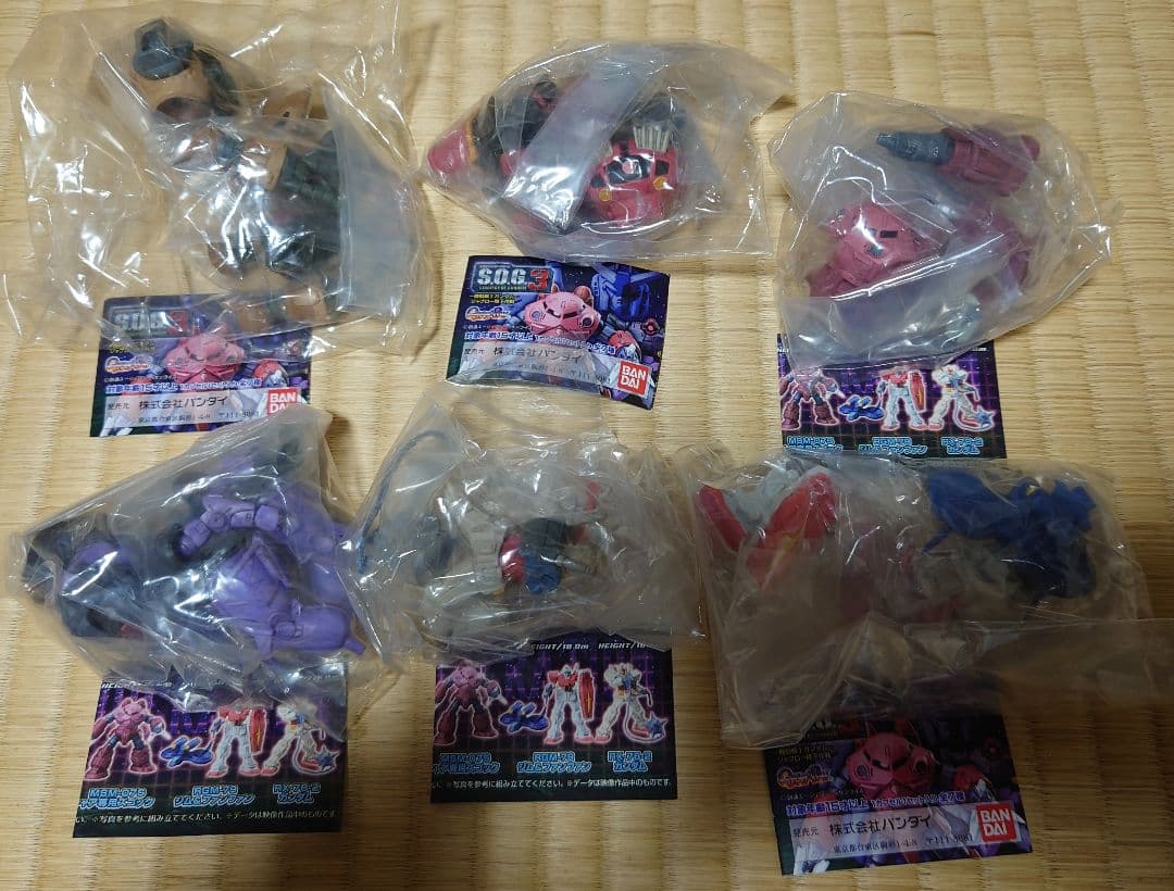 Mobile Suit Gundam S.O.G.3 Figure Set of 6