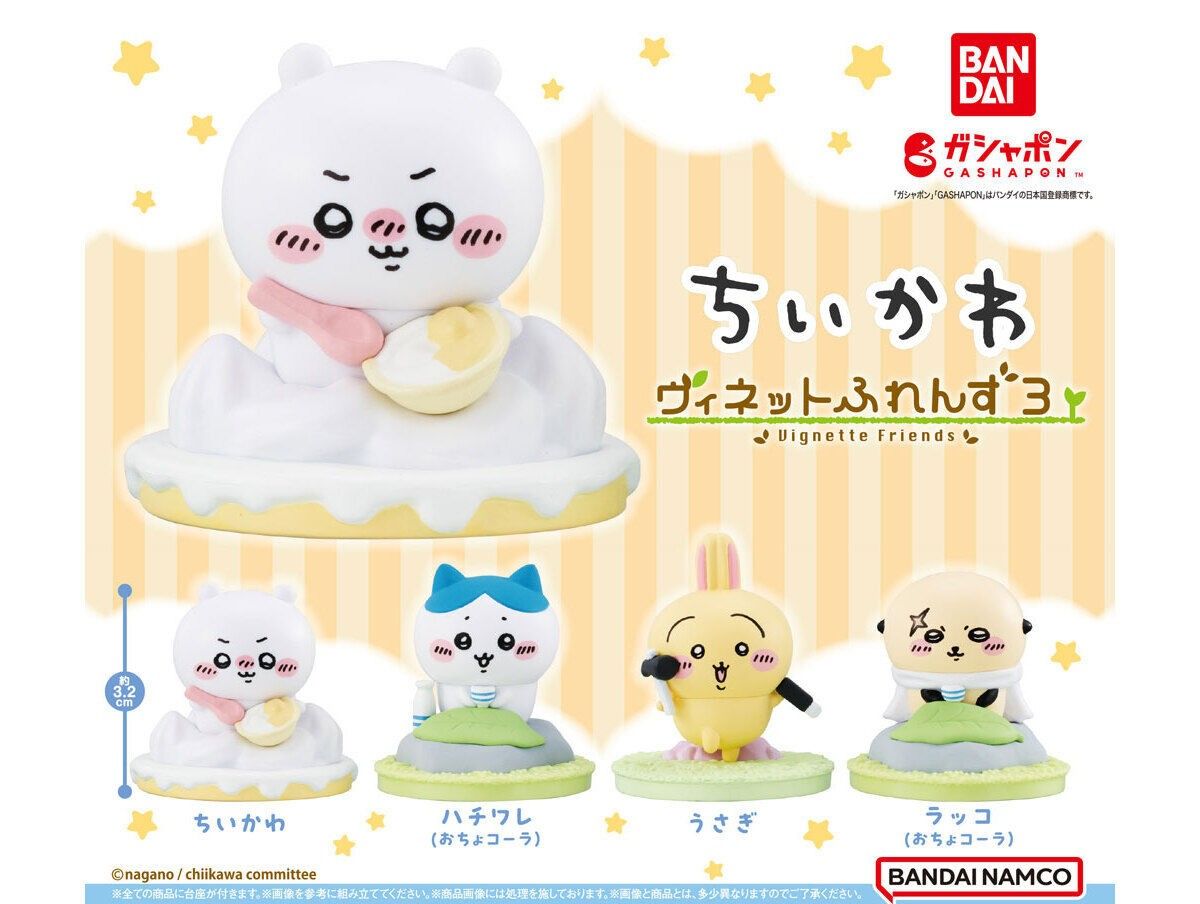 Chiikawa Vinette Friends 3 Set of 4 Complete Gacha