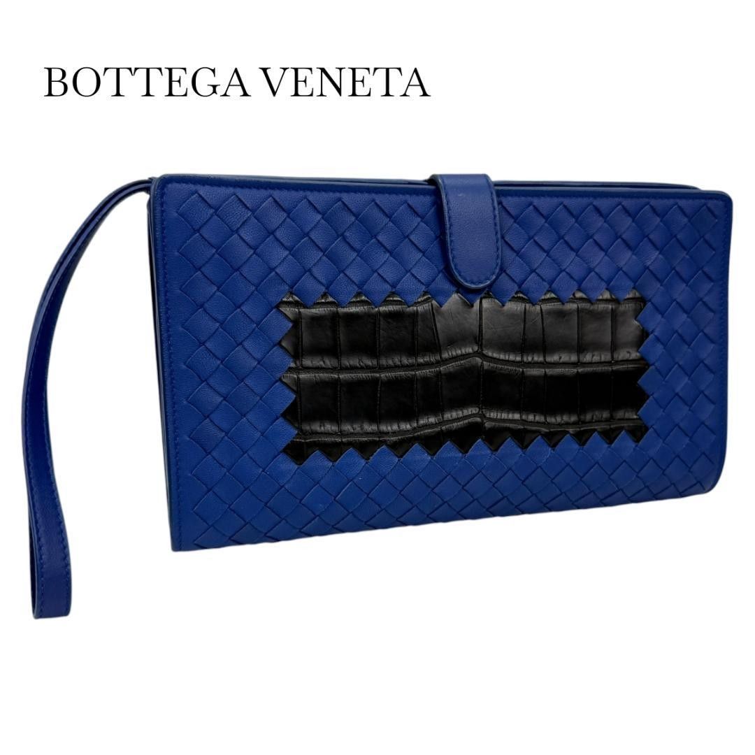葆蝶家 BOTTEGA VENETA 手拿包 二手包 编织纹 鳄鱼皮 蓝色 黑色
