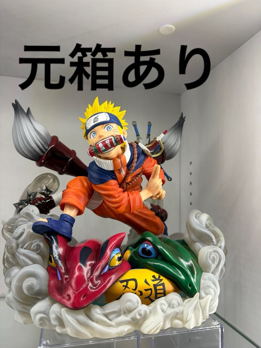 フィギュアーツZERO うずまきナルト -NARUTO 72 series-