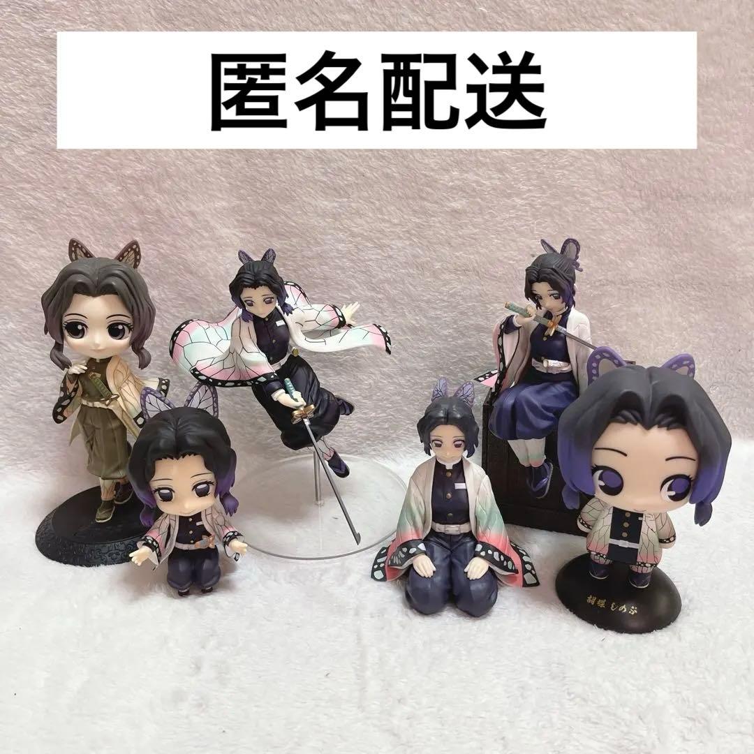 【【无盒】鬼灭之刃 蝴蝶忍 手办 6件打包出售