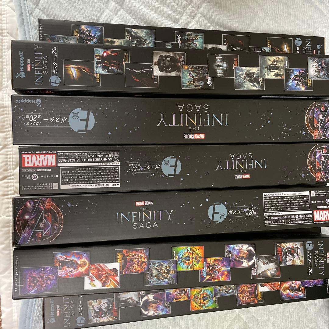 MARVEL 一番赏 INFINITYSAGA E奖海报