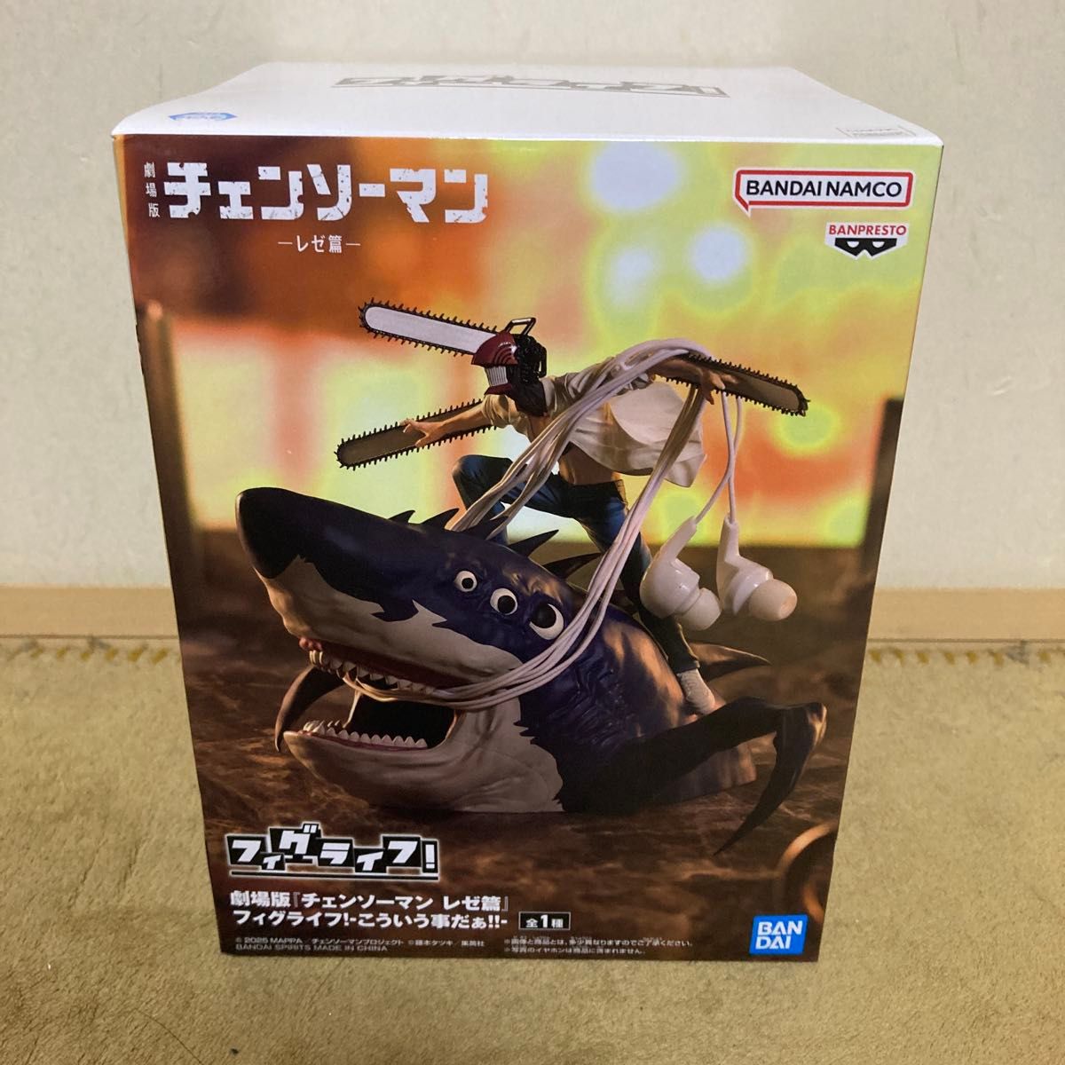 剧场版电锯人蕾塞篇 Figma! 就是这种事儿!! 手办