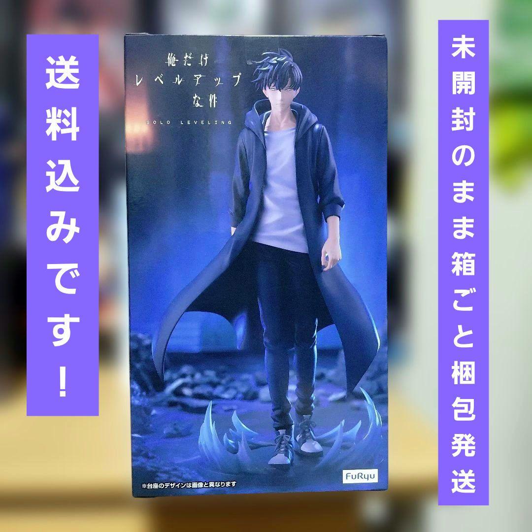 Request by Miya-sama, 2 Items Combined Sale
