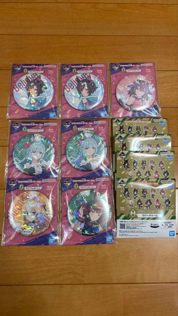 最抽签的马娘14弹G奖全息罐徽章H奖chame 11件套装