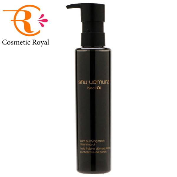 Shu Uemura Black Cleansing Oil 150mL