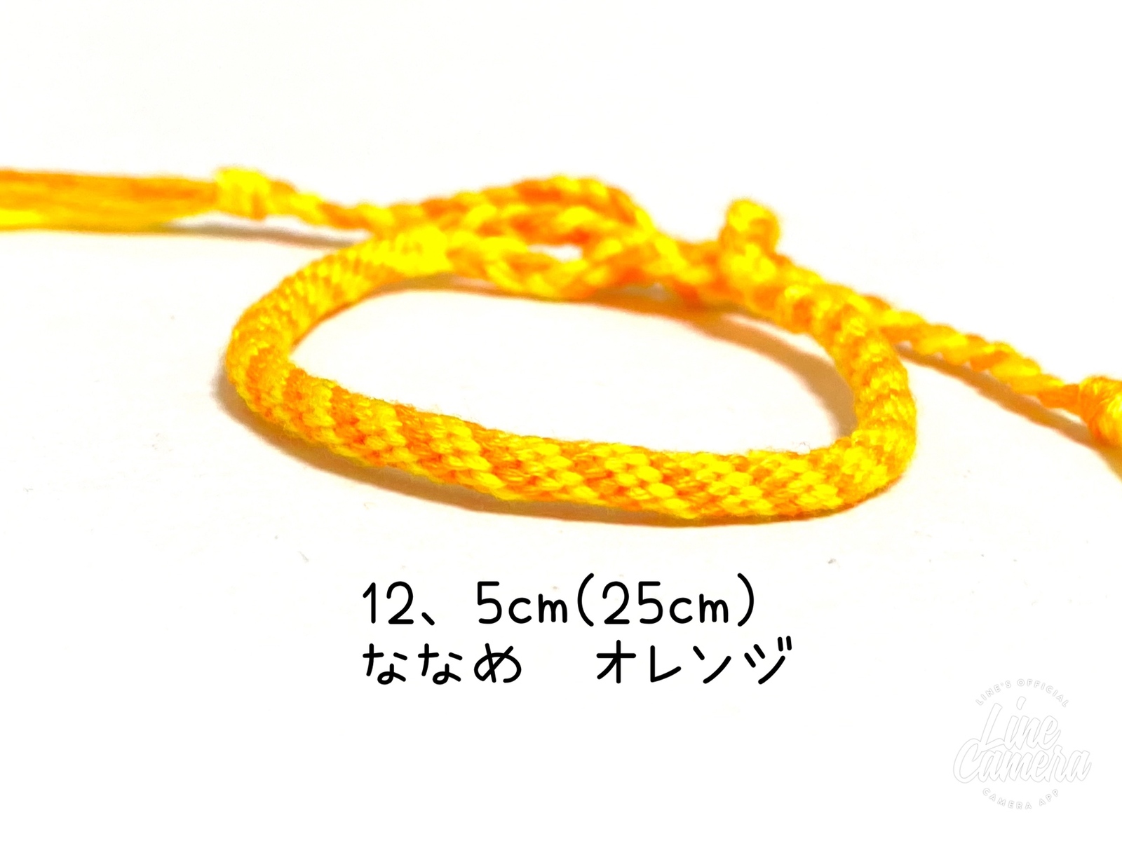 (217)手链 圆 斜 橙色 12、 5cm ( 25cm )