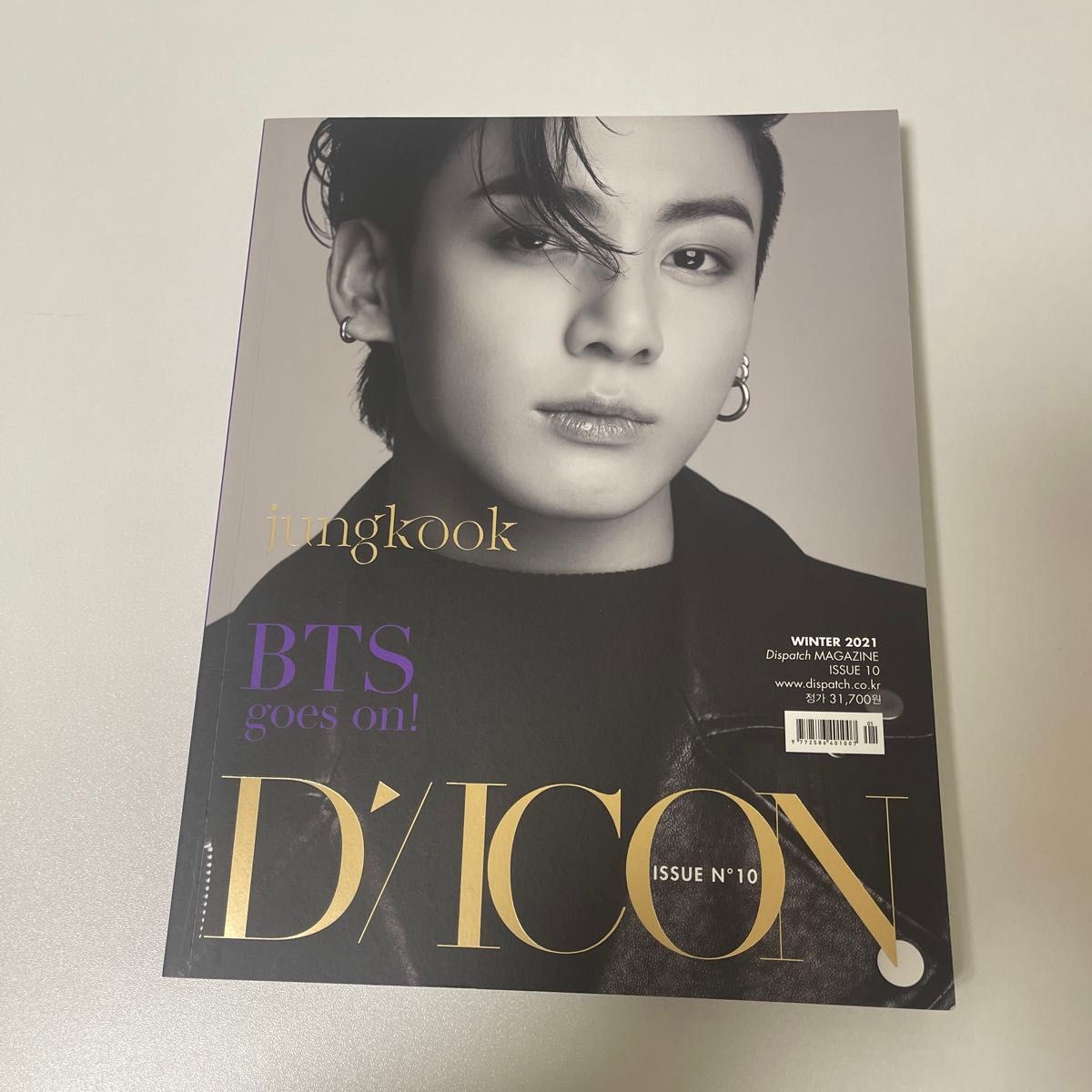 Dicon vol.10 『 BTS goes on!』- JUNGKOOK ver. Photo Book