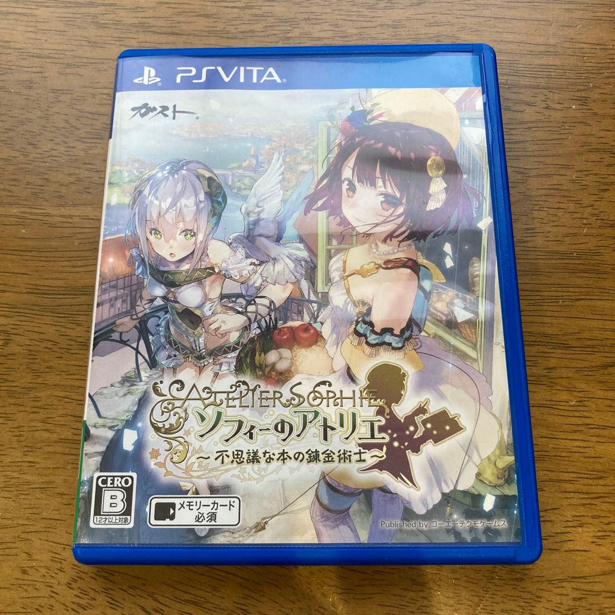 [1274] PSVita 《索菲的炼金工房～不可思议之书的炼金术士～》普通版