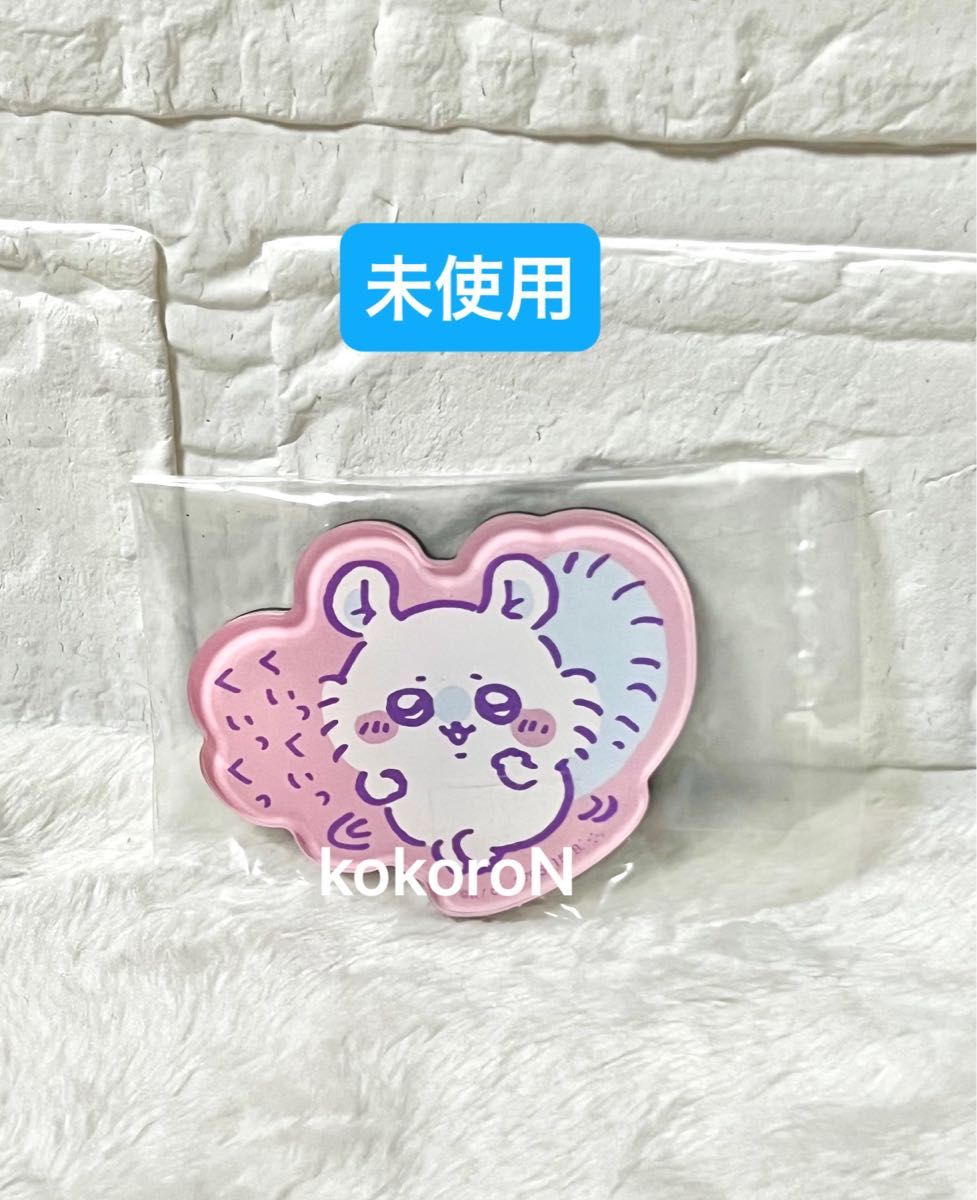 【Unused Chiikawa Character Magnets Series 3 "Momonga"」