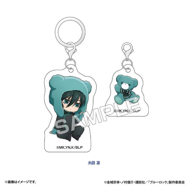 2026/12 Release [Goods]/Blue Lock Puchi Bear Acrylic Marker Charm Set (Rin Itoshi) [Eye Up]