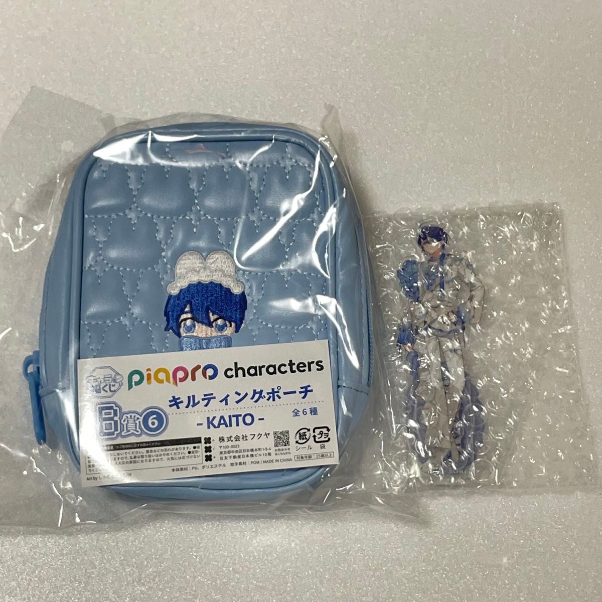 Piapro Characters Lucky Draw Prize B KAITO Quilted Pouch & Acrylic Stand Set