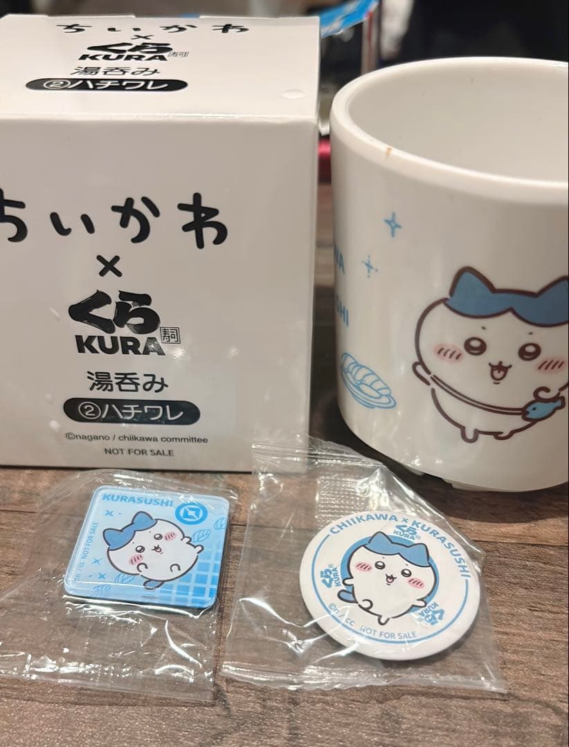 Chiikawa Kura Sushi Hot Water Cup Hachiware Badge Magnet