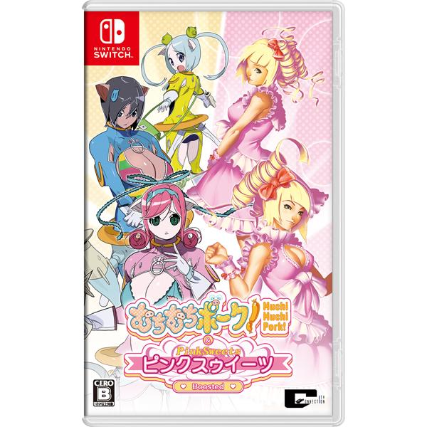 【10/01发售 ☆ 可立即交付】【新品】【NS】鞭子猪肉!& 粉色双胞胎Boosted★初回特典:附带CD的官方指南《MUCHI》★带PIN★
