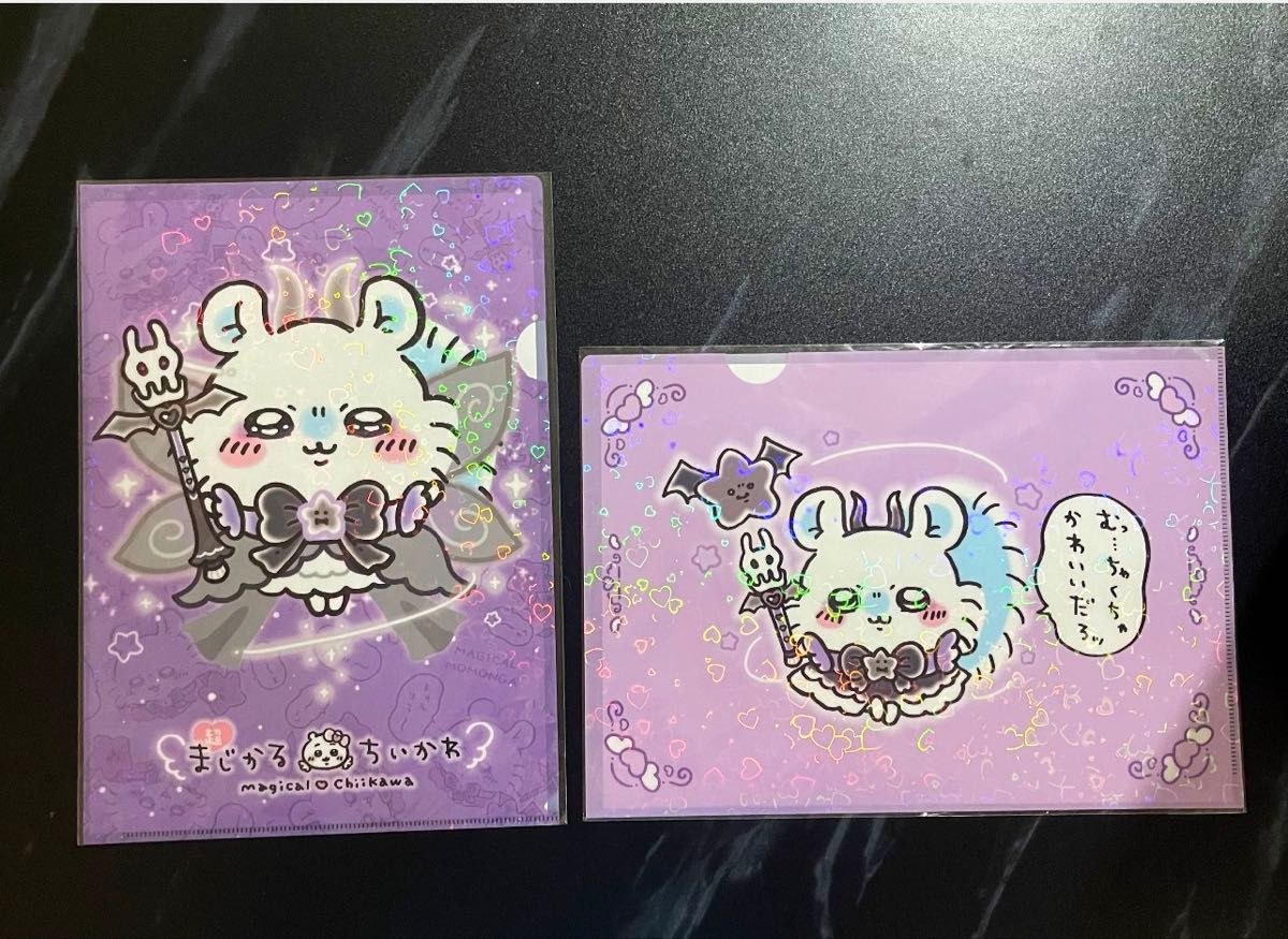 * TIMESALE * [New not opened] Super Magical Chika Wadama Chika Horogram Clear File Two-piece Momonga Set
