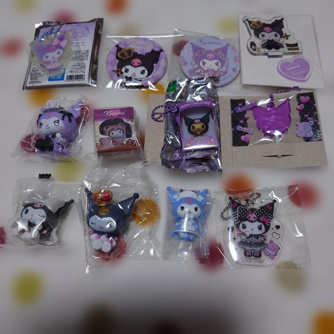 Sanrio Chlomy Goods Set