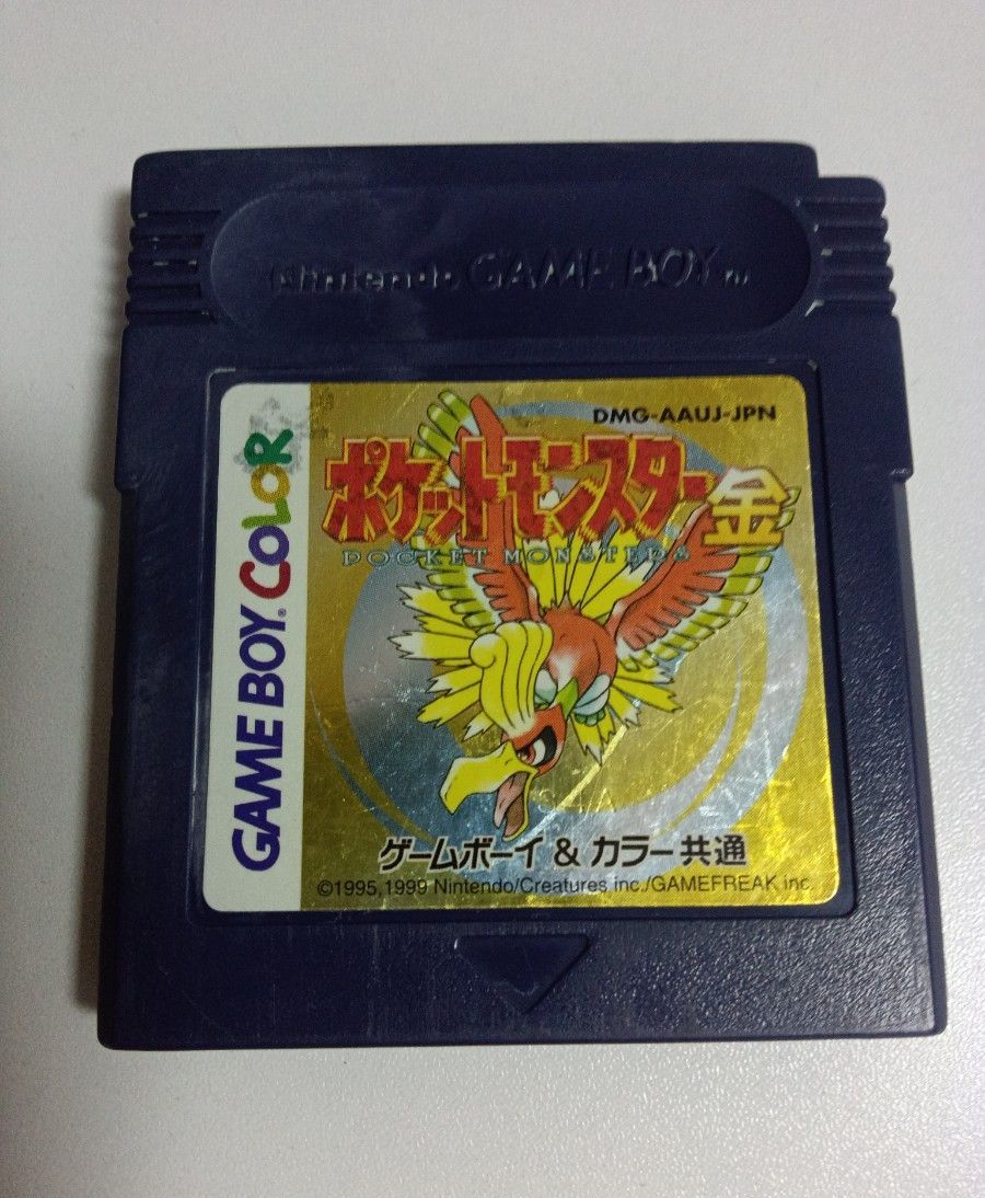 Game Boy Color software: Pokémon Gold, classified as junk; save data erased. Includes only the cartridge; power-on tested. The entire cartridge shows signs of dirt.
