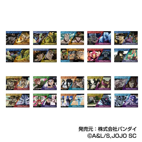 2026年12月发售 [周边]/记忆切割贴纸 JOJO的奇妙冒险 星尘斗士 Vol.2 BOX 【Haspro (万代])】