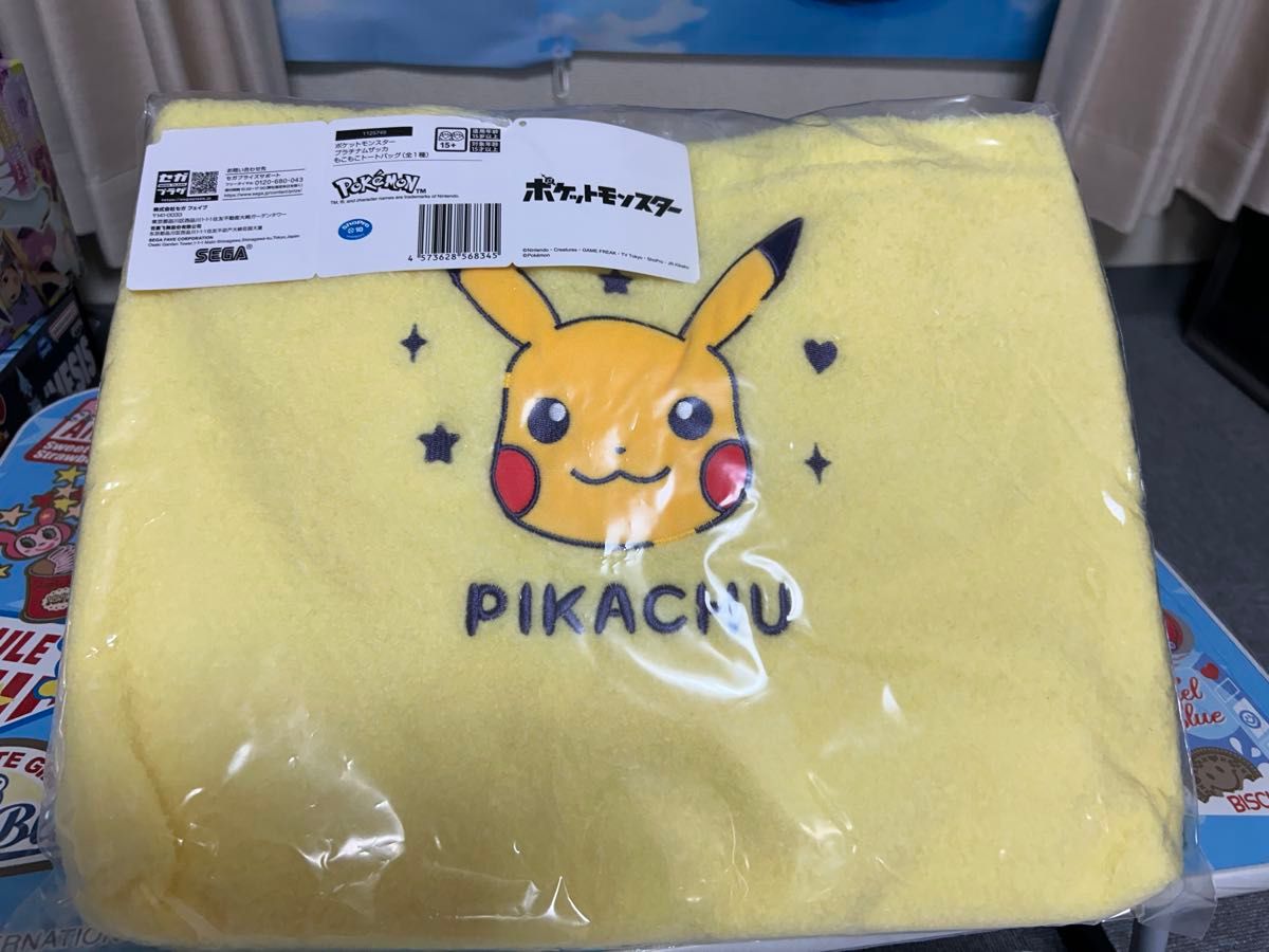 Pocket Monster Platinum Zacca Mokoko Tote Bag Pikachu