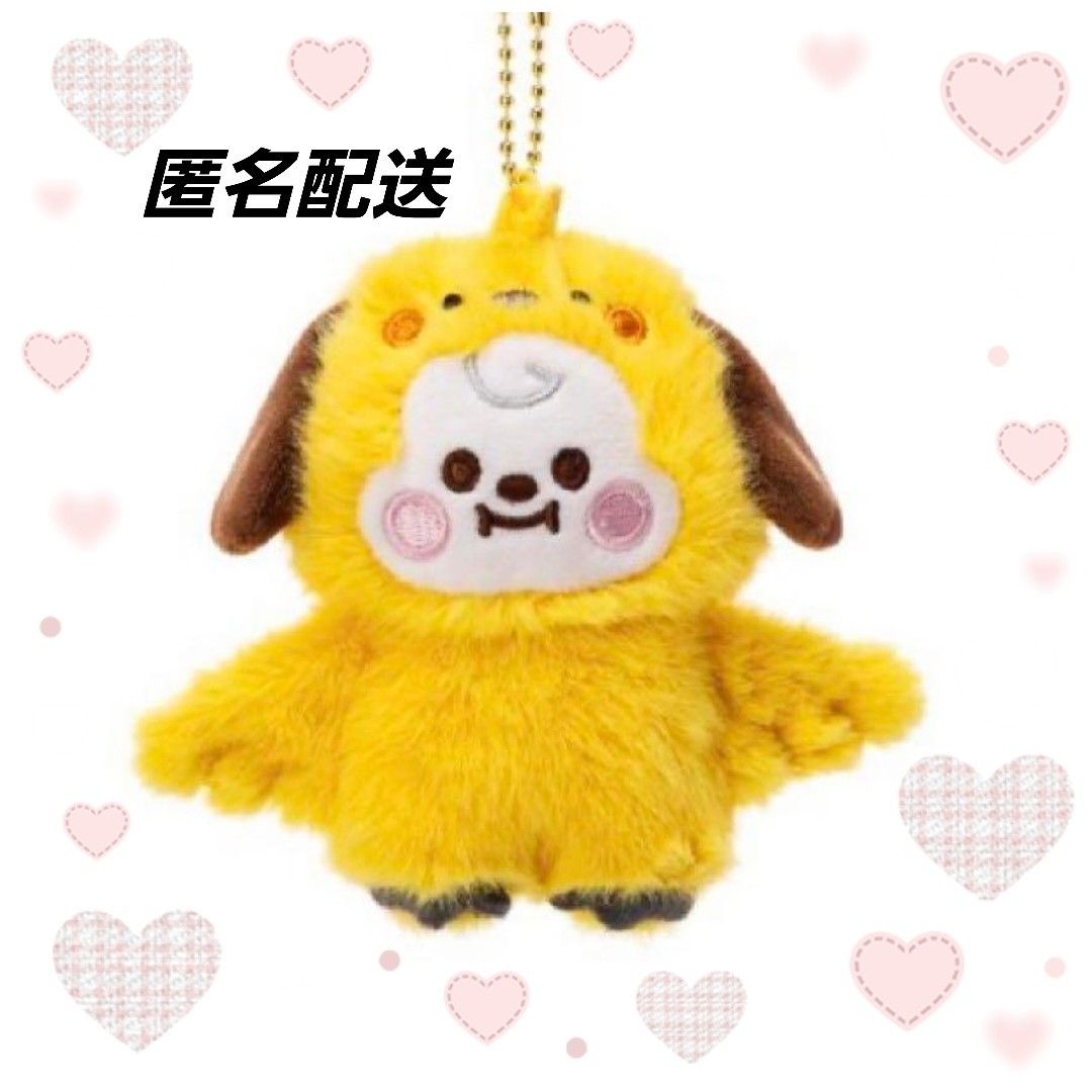 ★Official★BT21 CHIMMY BTS Jimin JIMIN★Cockatiel littie friends bird plush mascot