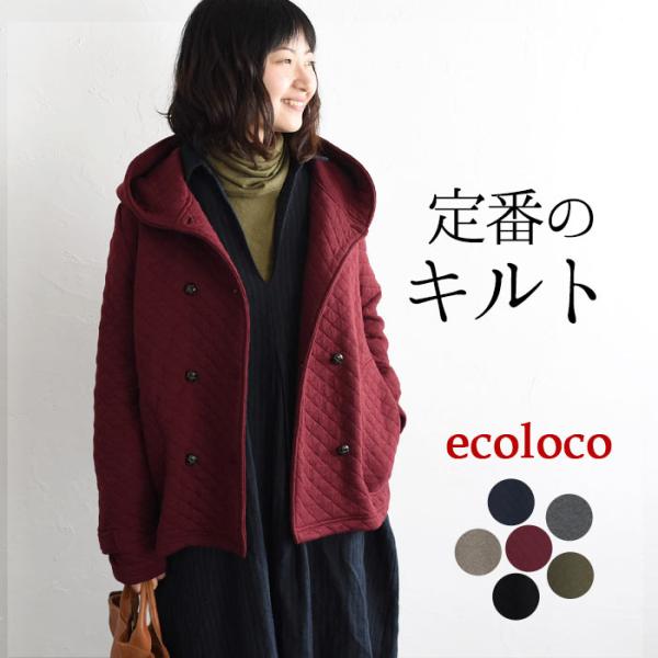 绗缝外套外秋女士短长带双按钮兜帽的大尺寸冬天26AW1002R,