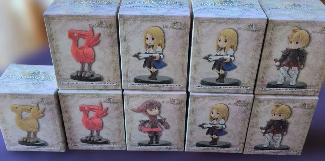 9-Piece Set ◆ Final Fantasy Tactics Miniature Figure Collection