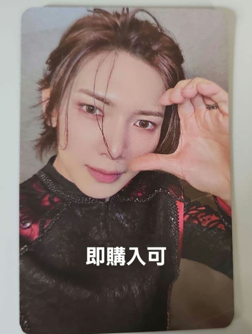 ATEEZ约圣特雷卡sailor特典首尔康
