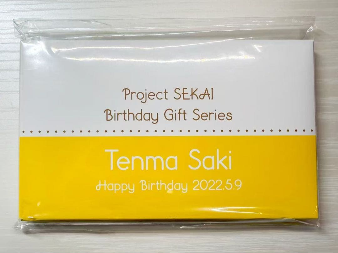 Produce 101 Birthday Gift Series Return Set: Saki Tenma 2022