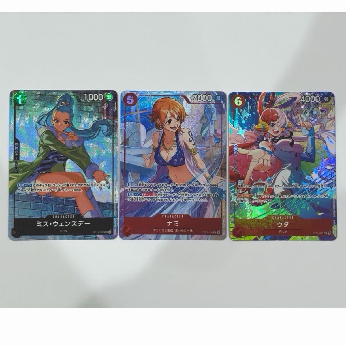 《星期三》卡牌 匹配对战 促销 米丝·温斯黛 娜美 乌塔 3张套装