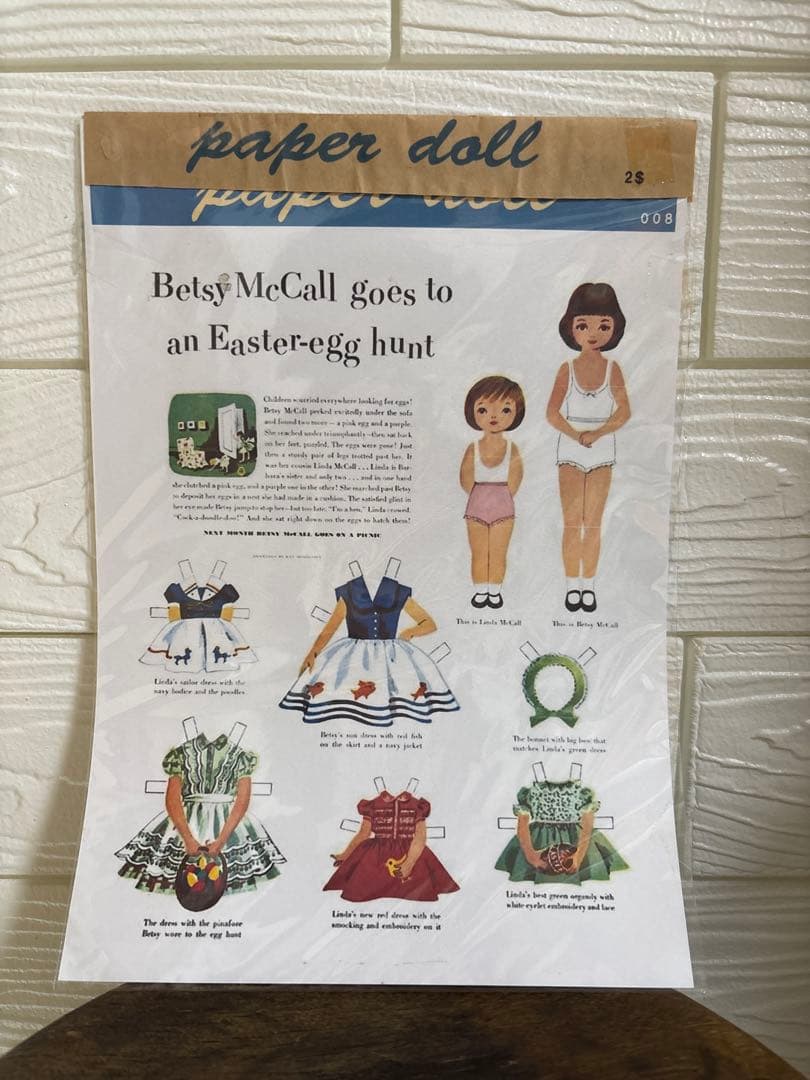 Brand New Unused Betsy McCall Vintage Paper Doll