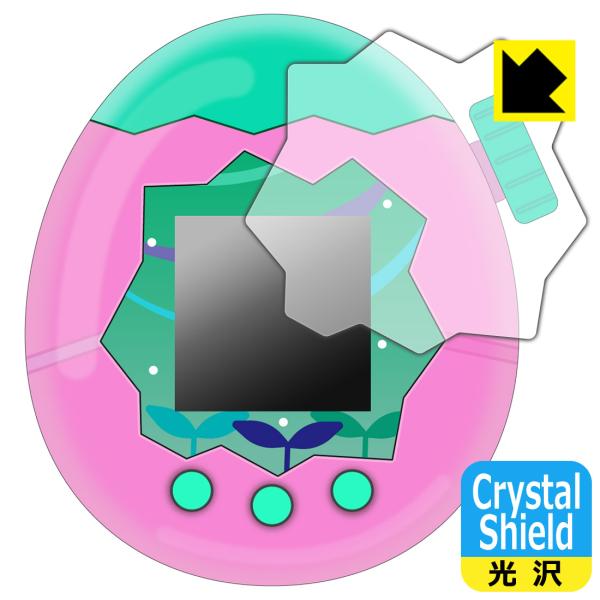支持Tamagotchi Paradise的Crystal Shield保护膜光泽日本制